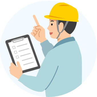 今までのデータを活用できる